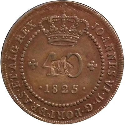 40 Réis - Pedro V Countermarked with "Small Crown" ND front