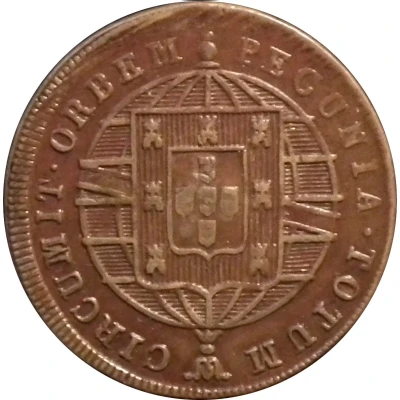 40 Réis - Pedro V Countermarked with "Small Crown" ND back