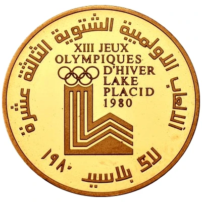 400 Līrah / Livres XIII Winter Olympics back