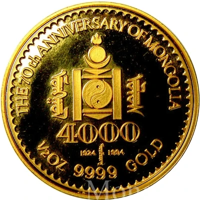 4000 Tögrög Chinggis Khan front