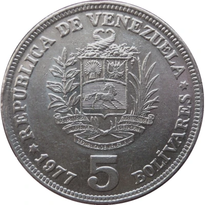 5 Bolívares front