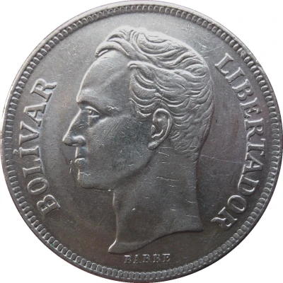 5 Bolívares back