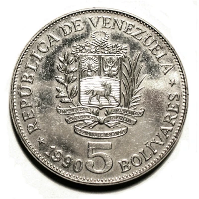 5 Bolívares front