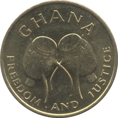 5 Cedis front