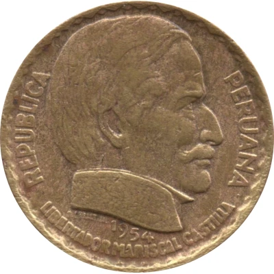 5 Centavos Abolition of Slavery front