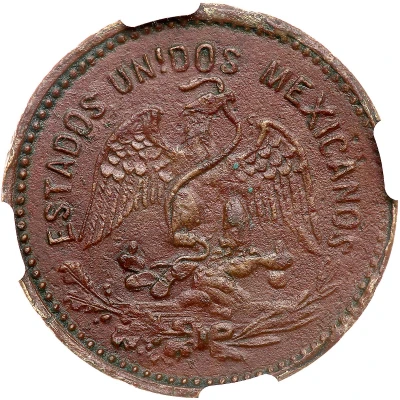 5 Centavos Cacahuatepec front