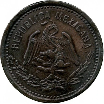 5 Centavos Emiliano Zapata front