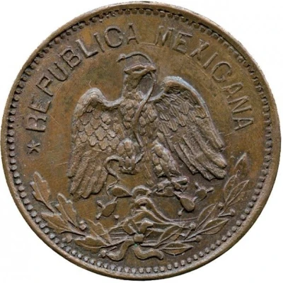 5 Centavos Emiliano Zapata front