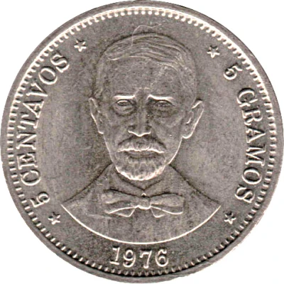 5 Centavos Juan Pablo Duarte back