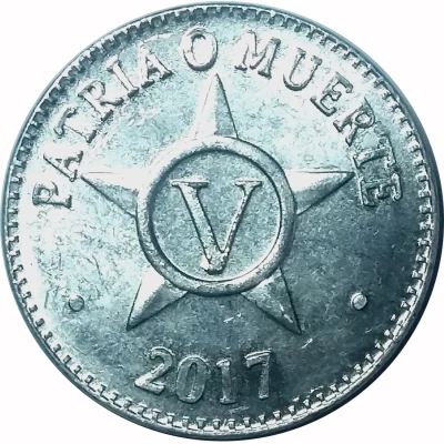 5 Centavos Patria o Muerte back