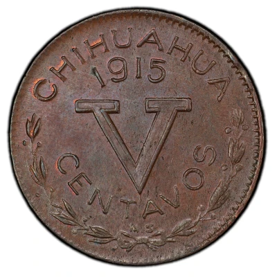 5 Centavos Pattern; Roman Numerals back