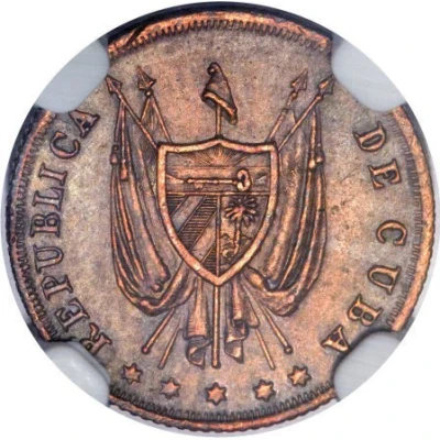 5 Centavos Pattern front