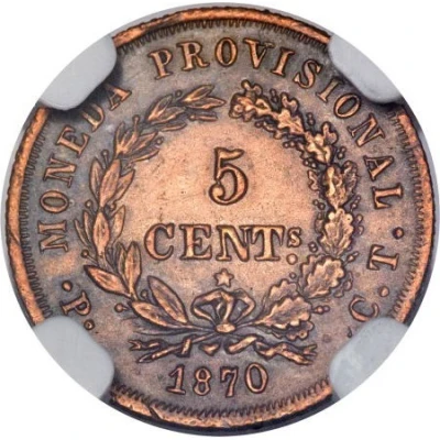 5 Centavos Pattern back