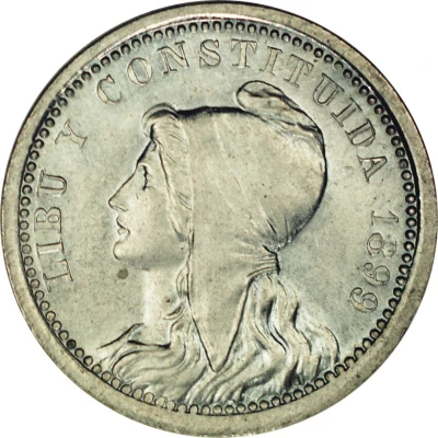 5 Centavos Pattern back