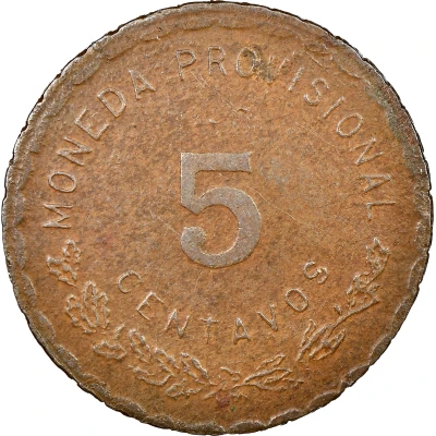 5 Centavos Provisional Government; Curved Bottom back