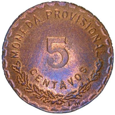 5 Centavos Provisional Government; Unfinished Lapels back