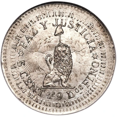 5 Centavos Silver Pattern ND back