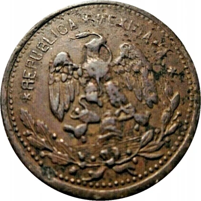 5 Centavos Taxco front