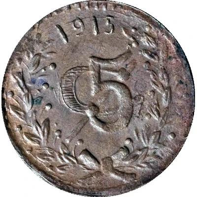 5 Centavos Tenancingo back