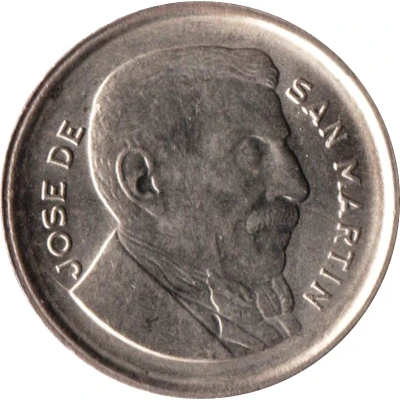 5 Centavos smaller head; smooth edge back