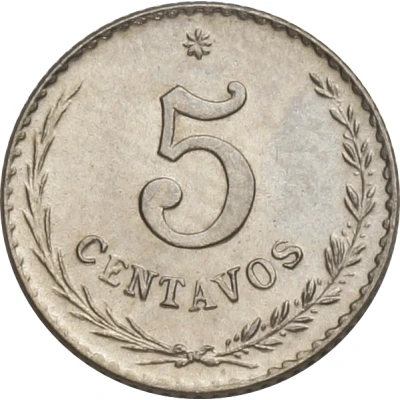 5 Centavos back