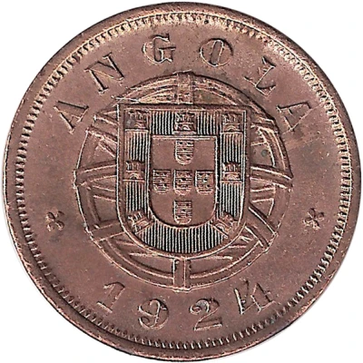 5 Centavos front