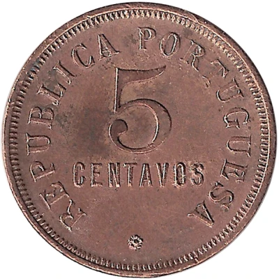 5 Centavos back