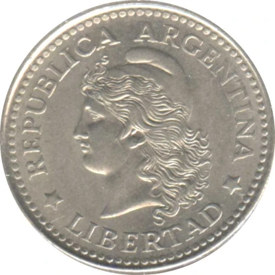 5 Centavos front