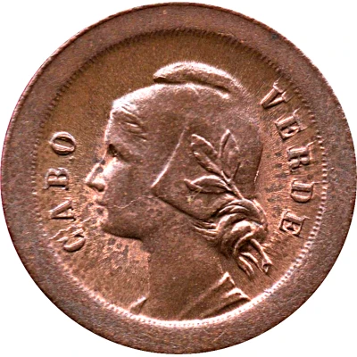 5 Centavos front