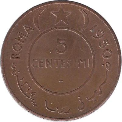 5 Centesimi back