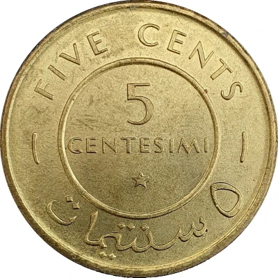 5 Centesimi back