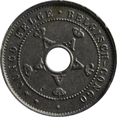 5 Centimes - Albert I front