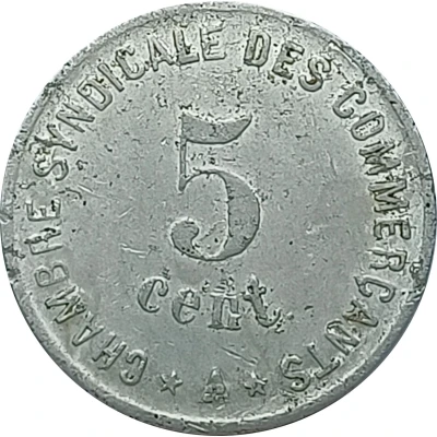 5 Centimes - Chambre Syndicale des Commerçants - Perpignan [66] Aluminium back