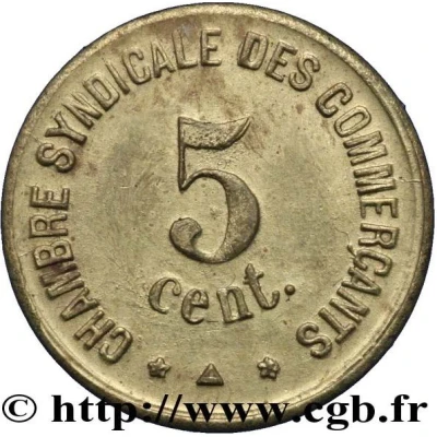 5 Centimes - Chambre Syndicale des Commerçants - Perpignan [66] Brass back