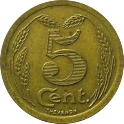 5 Centimes - Chambre de Commerce - Evreux [27] Brass back