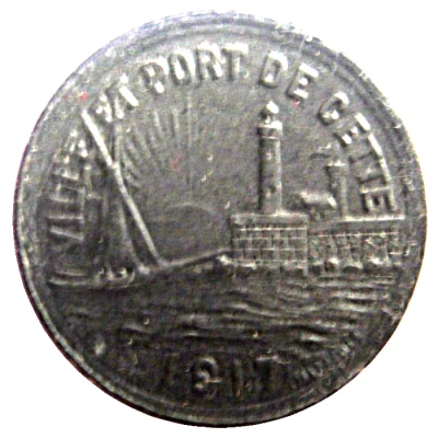 5 Centimes - City and Port of Cette Sète front