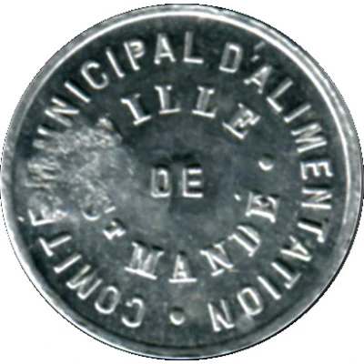 5 Centimes - Comité Municipal d'Alimentation (Saint-mandé) ND front