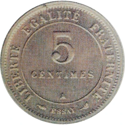 5 Centimes Essai en maillechort de Merley, type II, listel large back