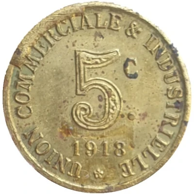 5 Centimes - Union Commerciale Industrielle - Annonay [07] Brass back