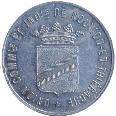 5 Centimes - Union commerciale de Nouvion-en-Thiérache [02] front