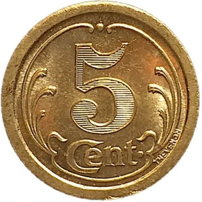 5 Centimes - Union des Commerçants - La Réole [33] Brass back