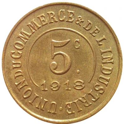 5 Centimes - Union du Commerce et de l'Industrie - Saint-Germain-en-Laye [78] Brass back