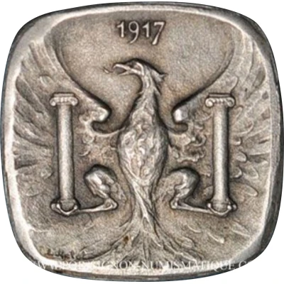 5 Centimes - ville de Besançon [25] Silver front