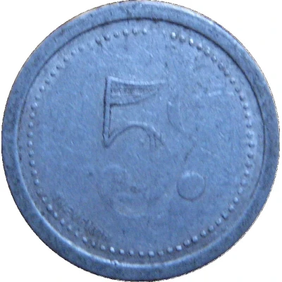 5 Centimes back