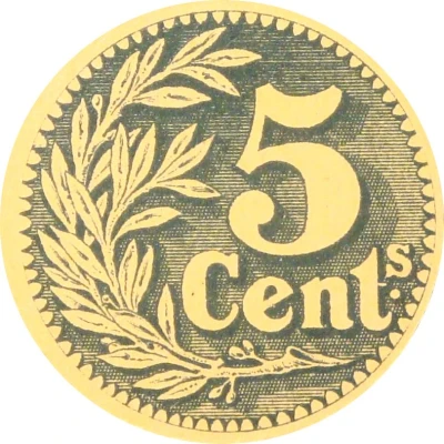 5 Centimes back