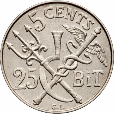 5 Cents / 25 Bit - Christian IX back