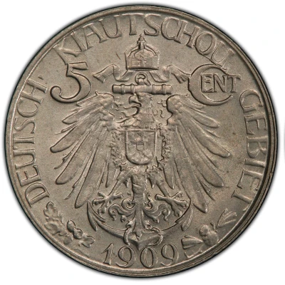 5 Cents / 5 Fen - Wilhelm II back