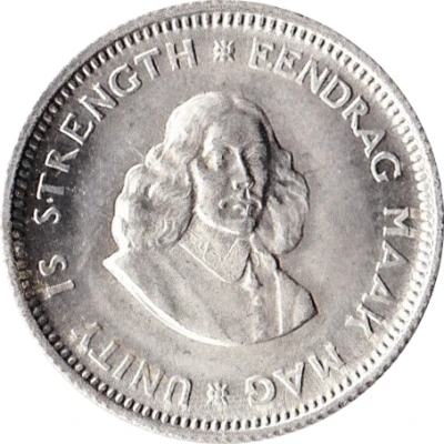 5 Cents 1st decimal series front