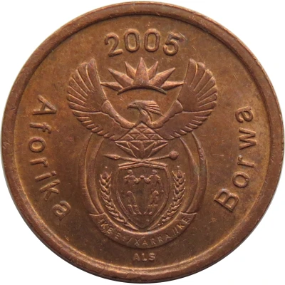 5 Cents Aforika Borwa front