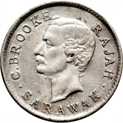 5 Cents - Charles Brooke Rajah front